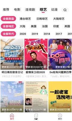 亚洲69丨精品丨入口高清完整版